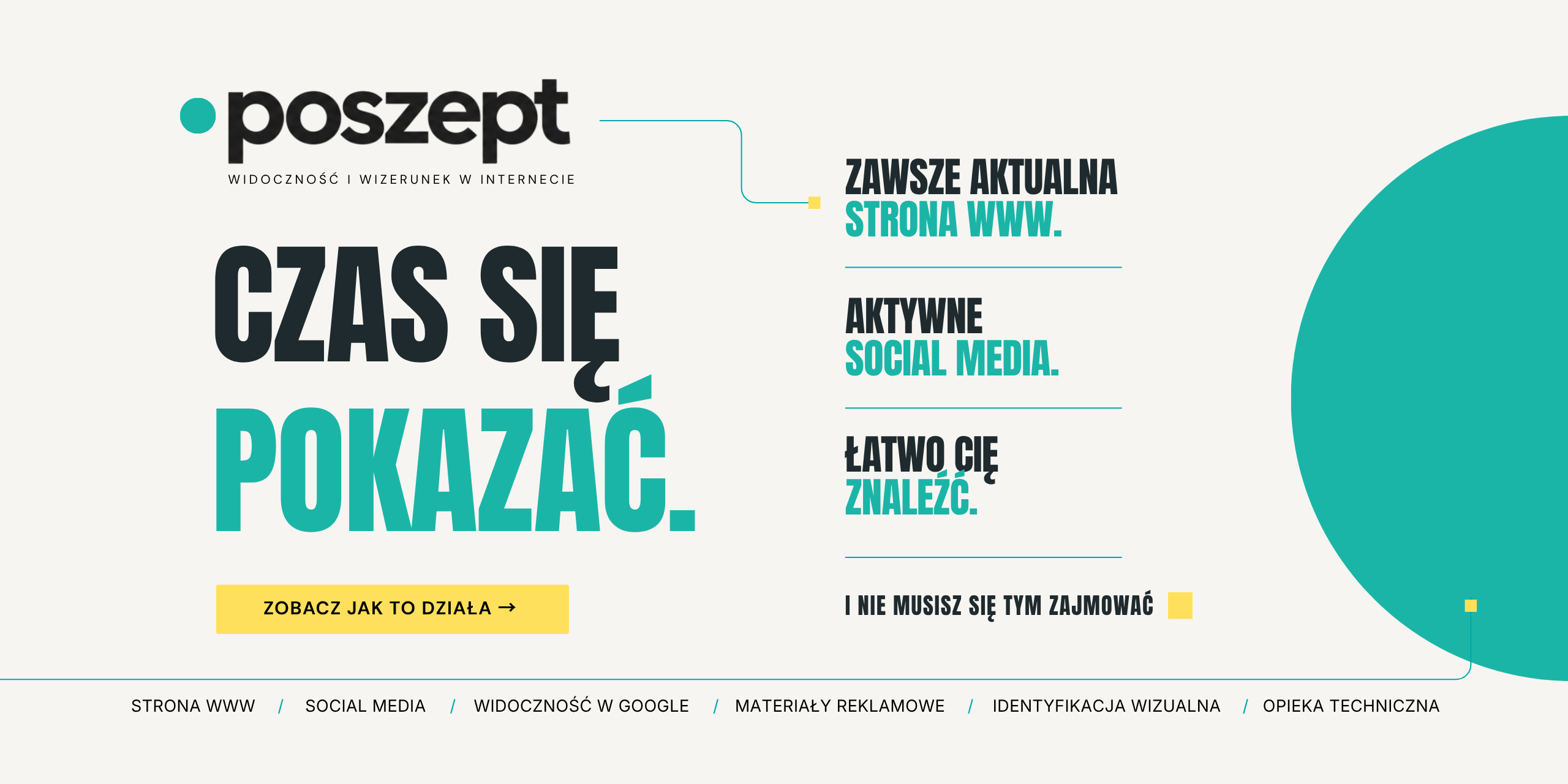 POSZEPT – widoczność i wizerunek w internecie.